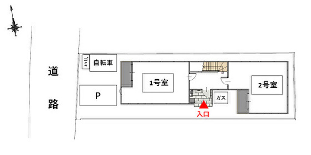 (2/10) その他 (2/10) その他