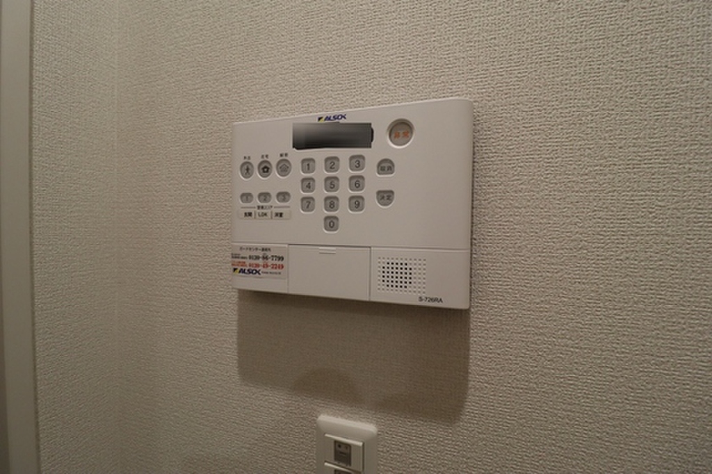 (11/25) セキュリティ (11/25) セキュリティ