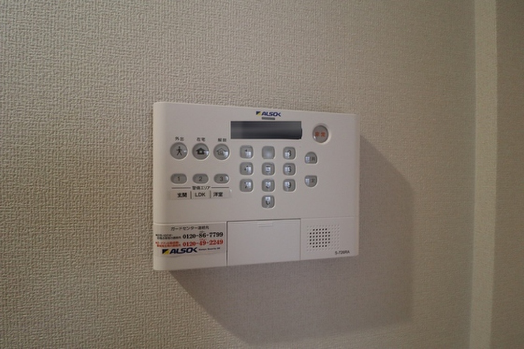 (11/24) セキュリティ (11/24) セキュリティ