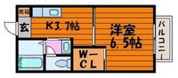 アミューズ