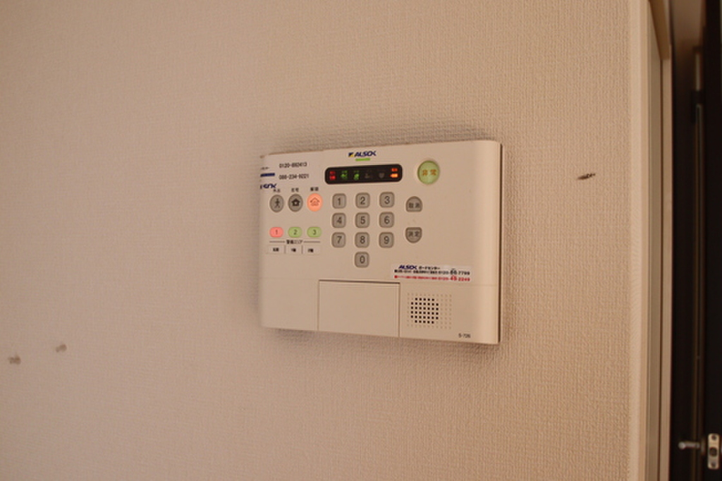 (9/24) セキュリティ (9/24) セキュリティ