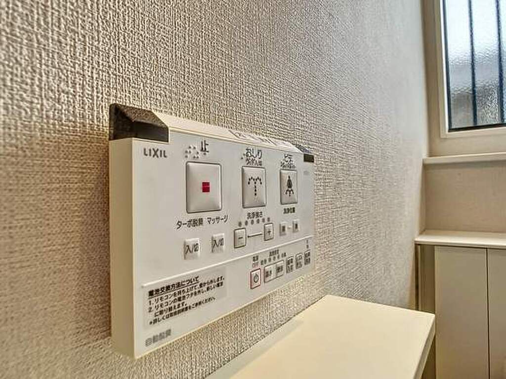 (19/25) その他設備