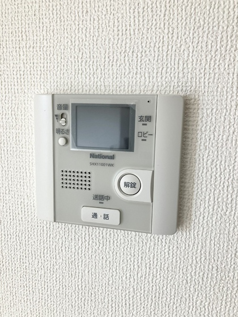 (11/16) セキュリティ (11/16) セキュリティ