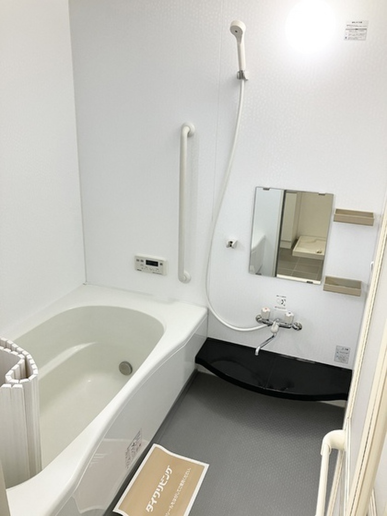 (4/16) バス (4/16) バス