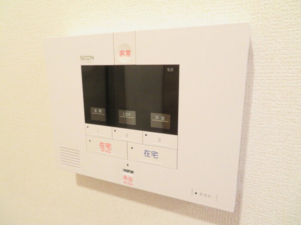 (12/17) セキュリティ (12/17) セキュリティ