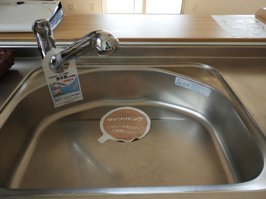 (21/24) キッチン