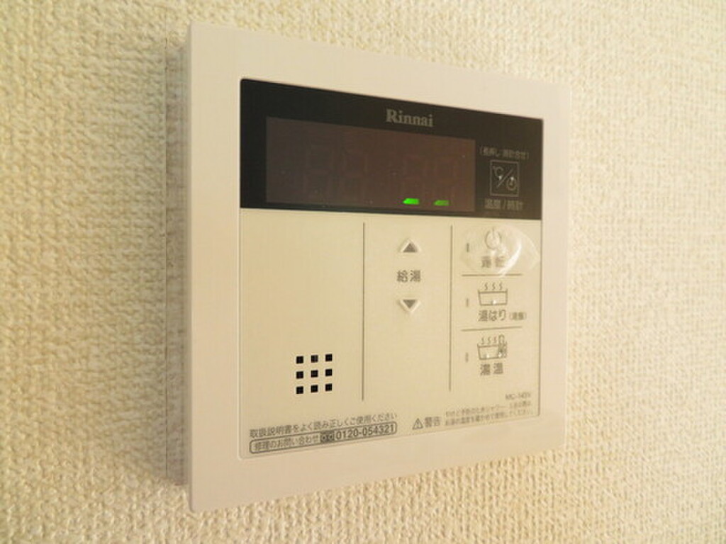 (13/19) その他 (13/19) その他