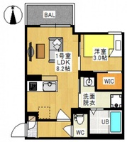 REGALEST 花尻Ⅲ(レガリスト ハナジリスリー)