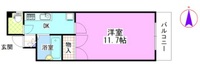YSハイツ21原尾島