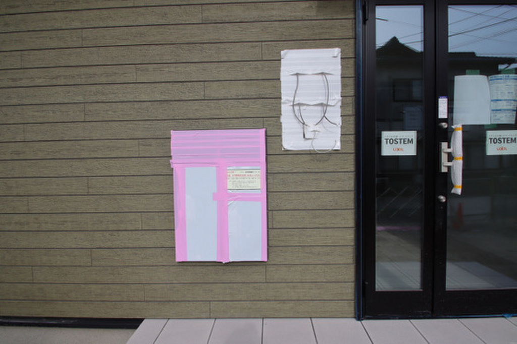 (13/20) セキュリティ