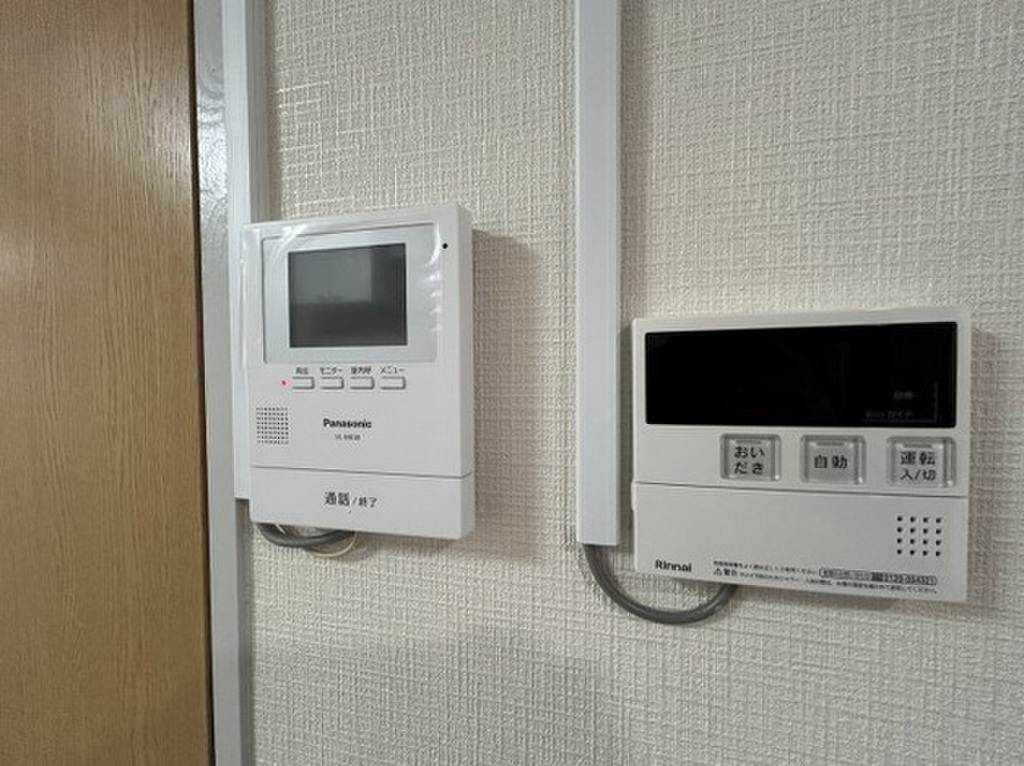 (12/20) その他 (12/20) その他