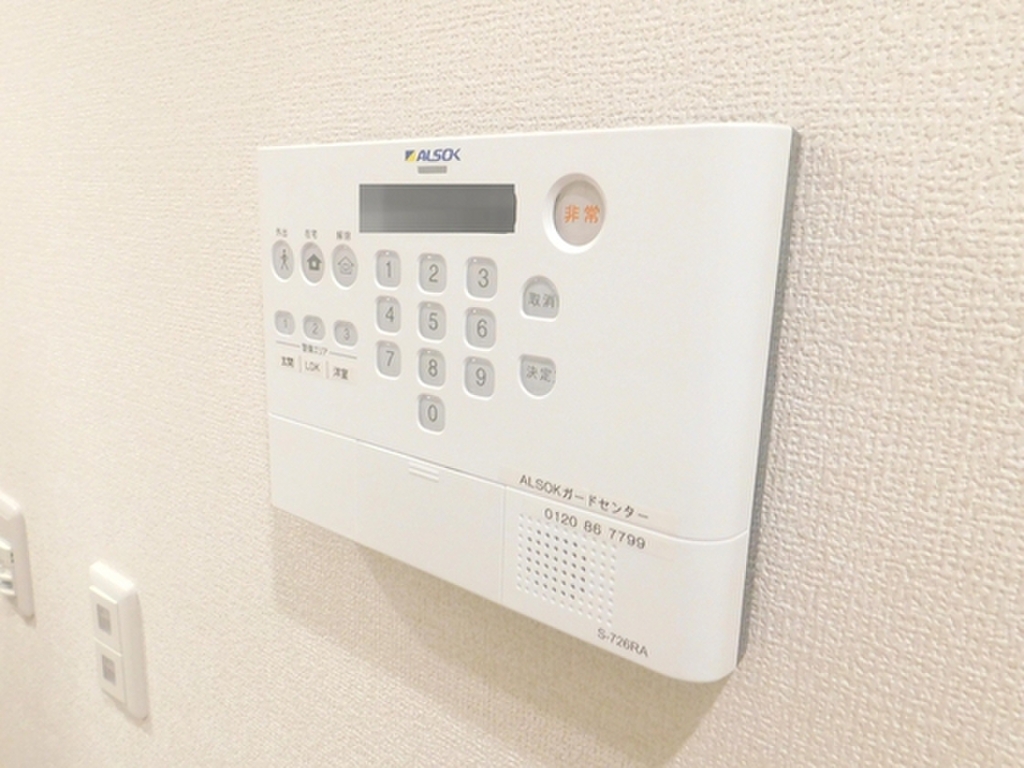 (11/18) セキュリティ