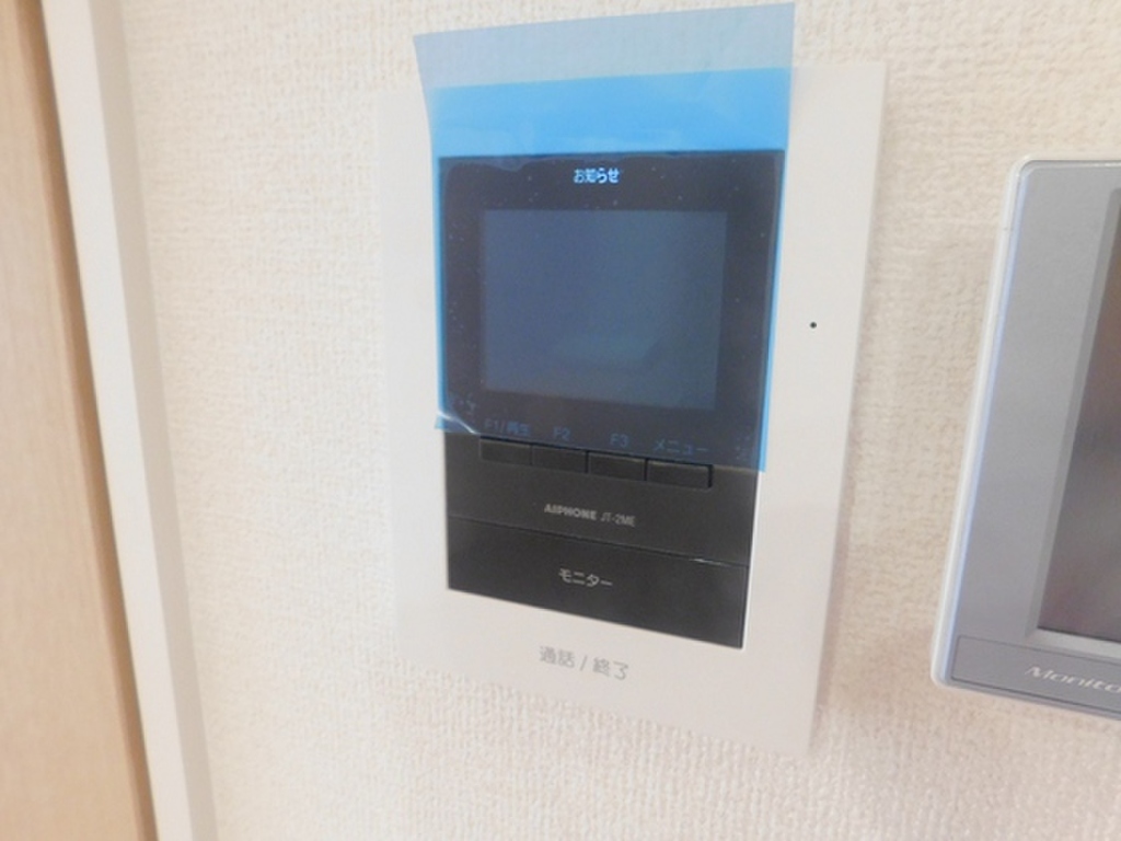 (12/18) その他設備