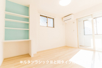 プレミール A