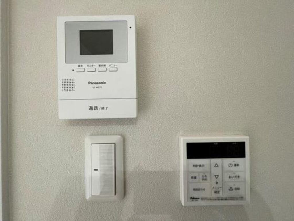 (10/20) セキュリティ