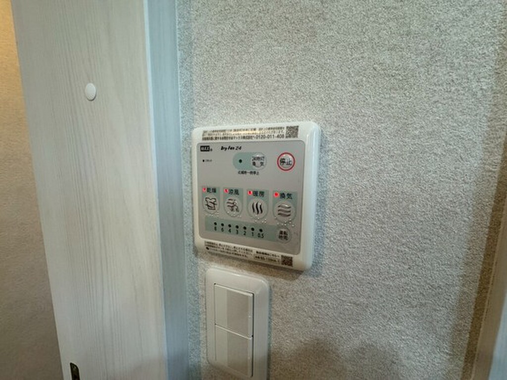 (14/24) その他設備 (14/24) その他設備