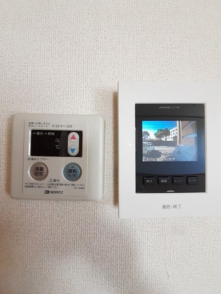 (11/15) セキュリティ (11/15) セキュリティ