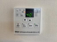 アムール・ルミエール