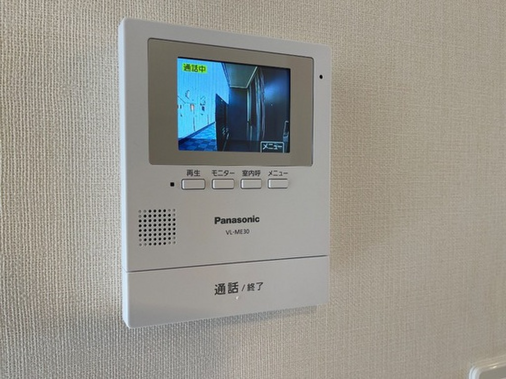 (13/22) セキュリティ