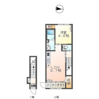 アムール・ルミエール