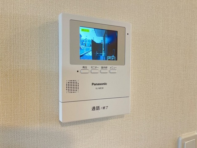 アムール・ルミエール