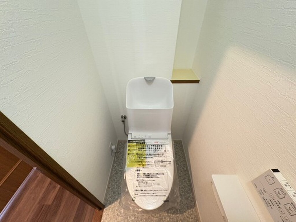 (5/23) トイレ (5/23) トイレ