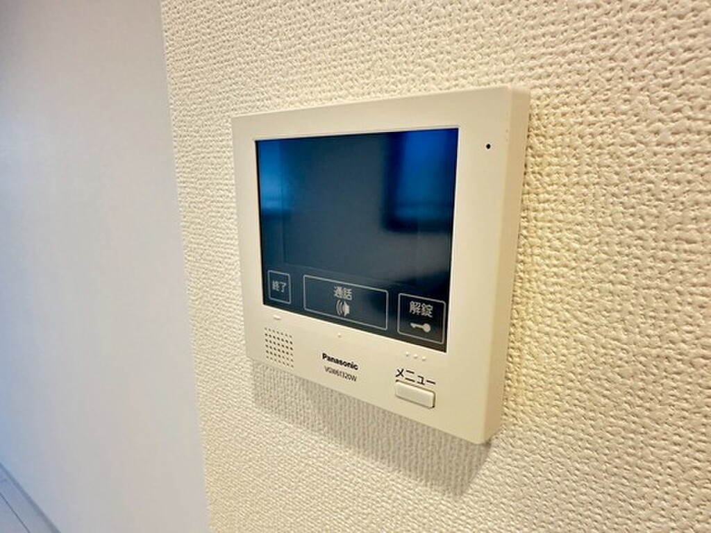 (12/21) セキュリティ