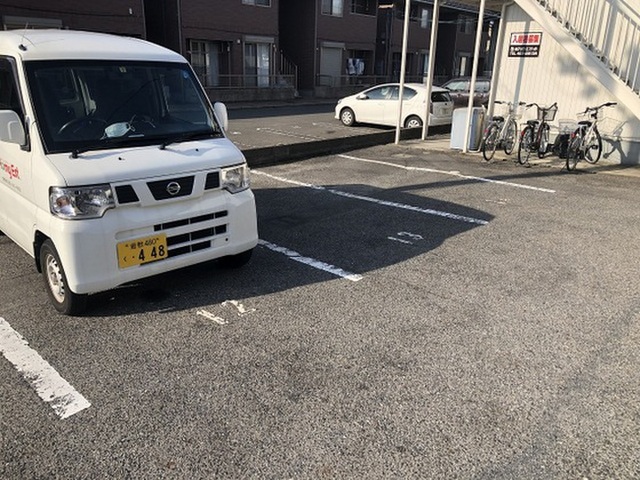 ナショナルサンシティABC