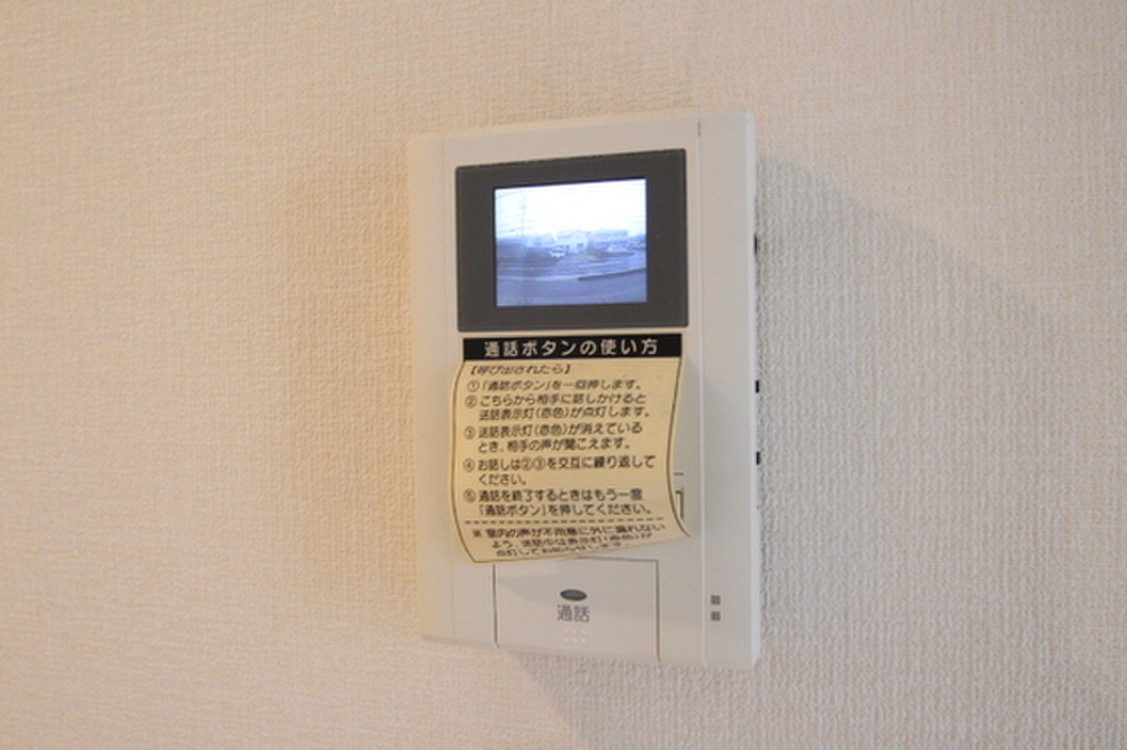 (10/20) ※別号室のお写真です