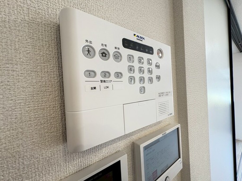 (11/21) セキュリティ