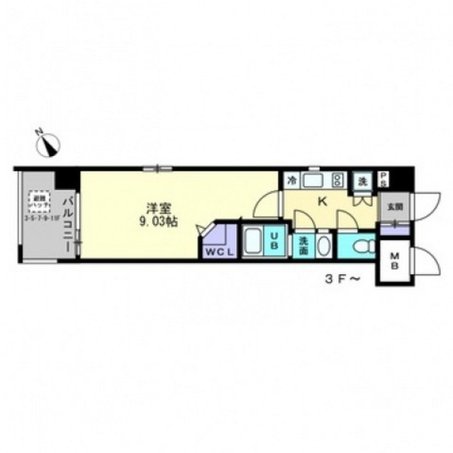 プレディアスタイル紙屋町