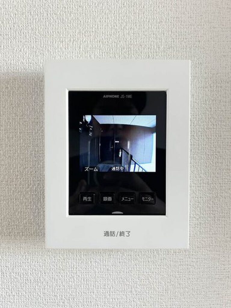 (12/18) セキュリティ