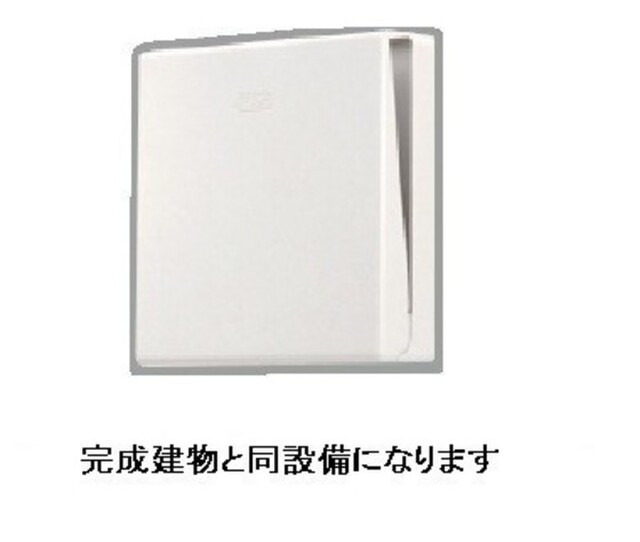 シティー柳町