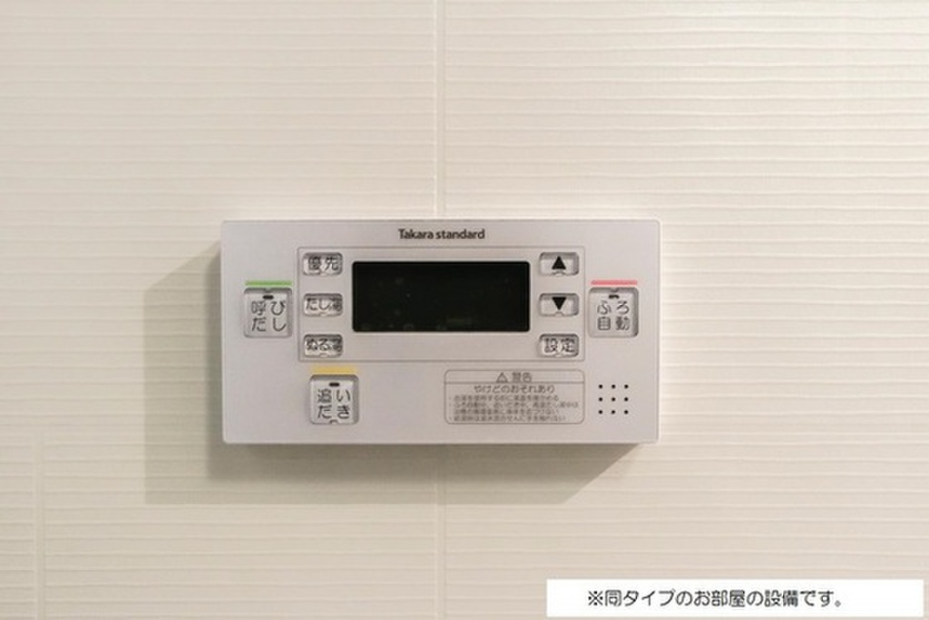 (10/18) セキュリティ (10/18) セキュリティ