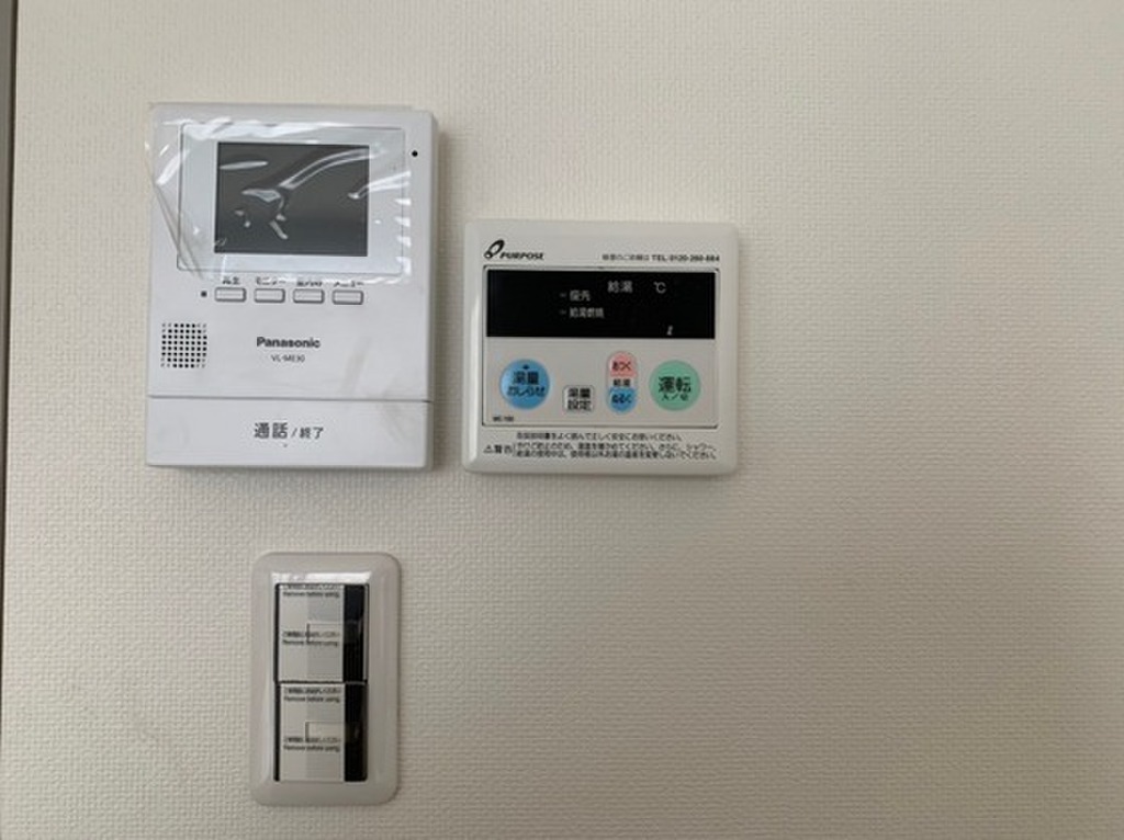 (5/13) セキュリティ