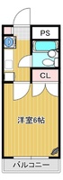エトワール矢城A棟