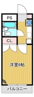 エトワール矢城A棟