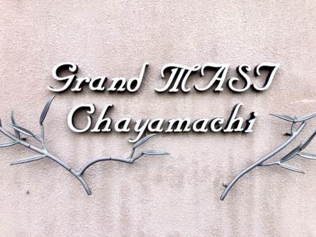 (2/2) その他 (2/2) その他