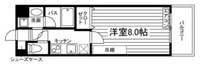 The MODERN学南町