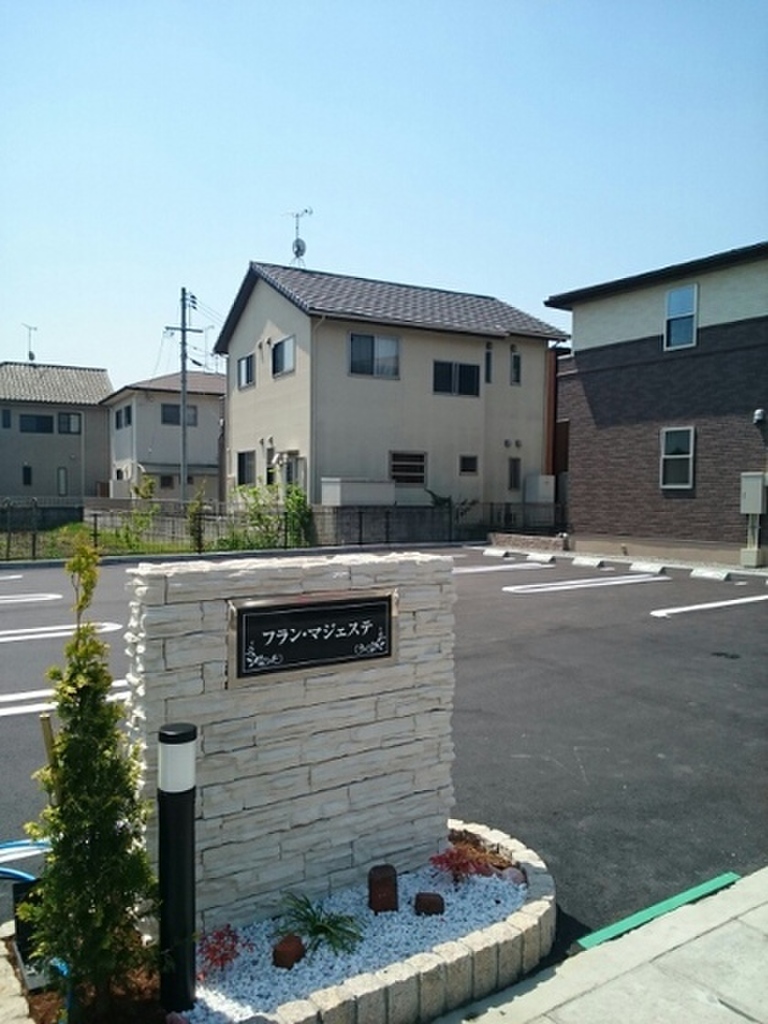 (13/14) その他 (13/14) その他