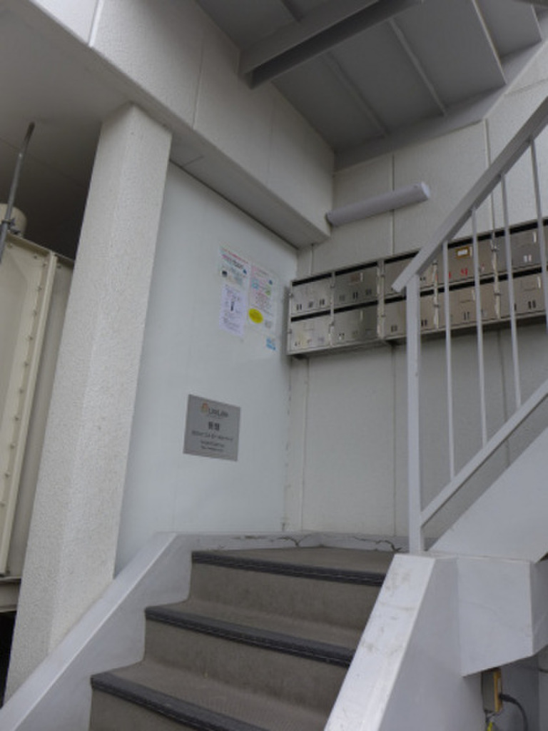 (12/16) セキュリティ