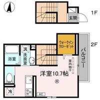 FUTABA 234 A棟