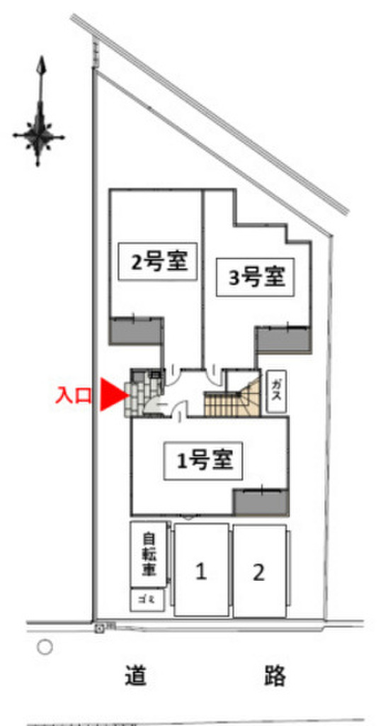 (20/23) その他 (20/23) その他