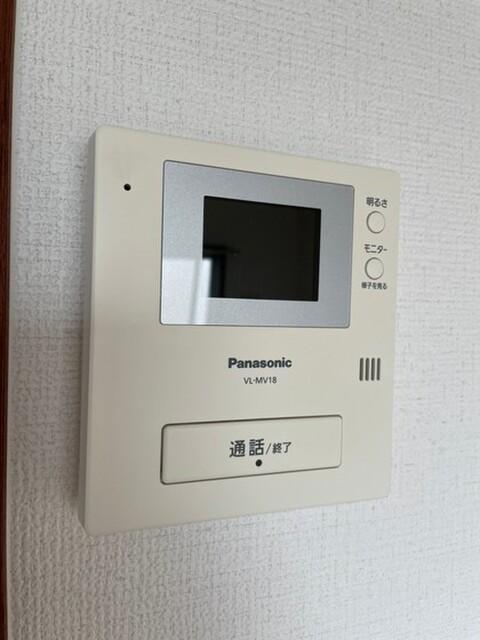 宮原ビル
