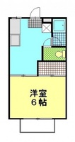 メゾネット竜操A