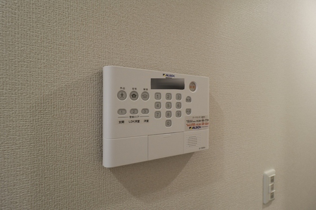 (8/22) セキュリティ (8/22) セキュリティ