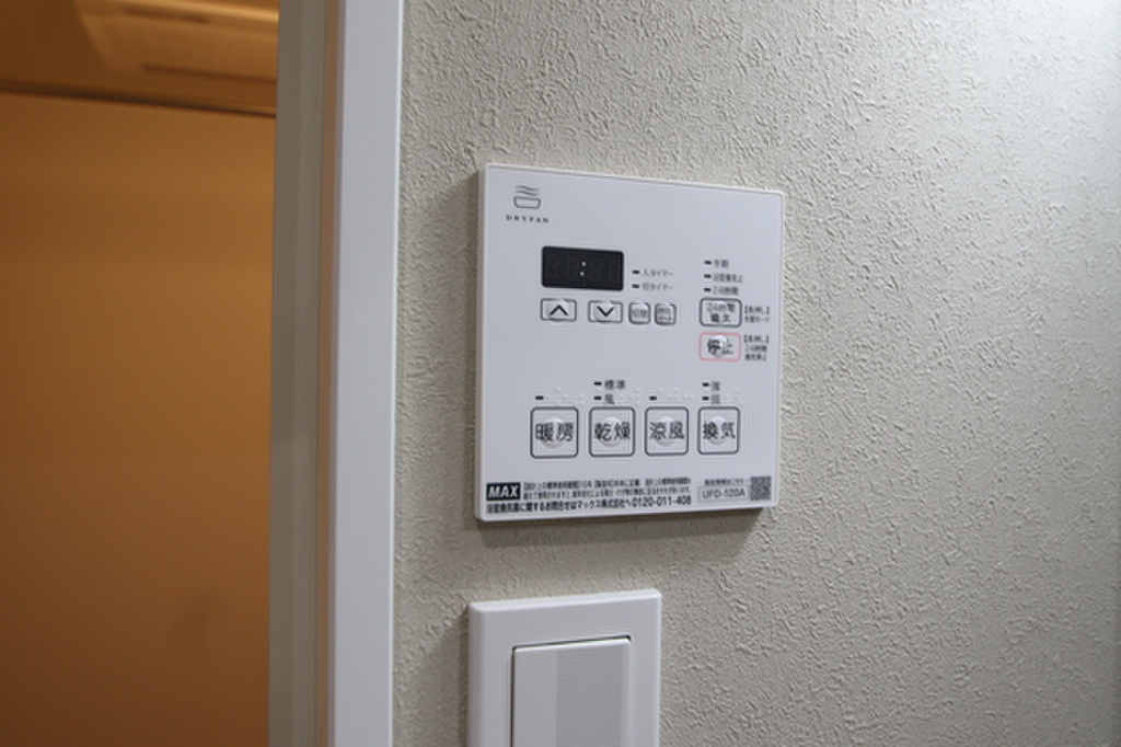 (9/19) その他設備