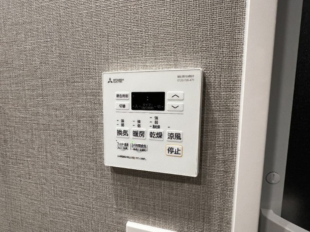 (15/19) その他設備 (15/19) その他設備