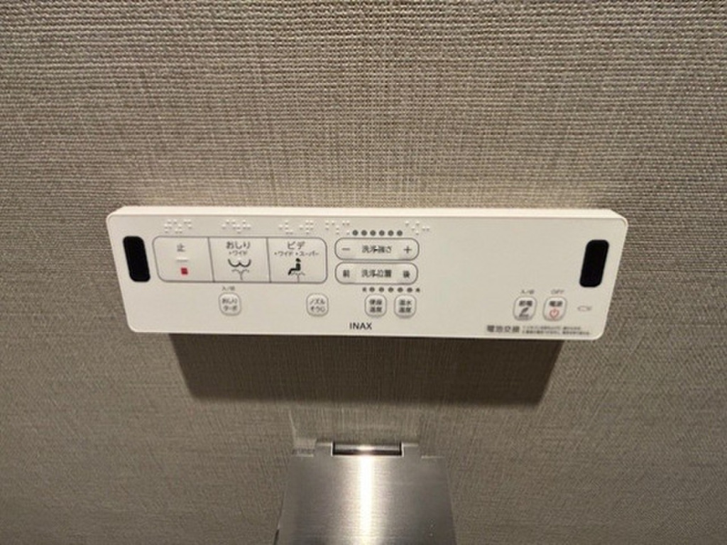 (12/20) その他設備