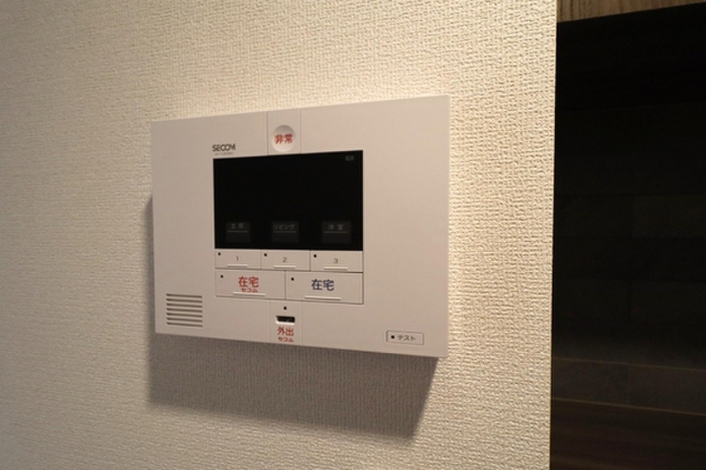 (11/24) セキュリティ (11/24) セキュリティ